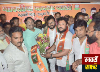 *कॉंग्रेस पक्षाला कंटाळत कॉंग्रेसच्या ५९३ कार्यकर्त्यांचा भाजपामध्ये प्रवेश*