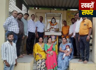 *सरदार मल्हारराव होळकर यांची जयंती साजरी*