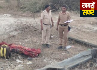 मोड पर तेजी से दौड रही बाईक रोड के नीचे उतरी , एक मृत, एक जख्मी