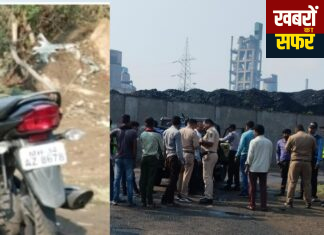 स्कूल बस ने बाईक को मारी टक्कर एक व्यक्ती की मृत, दो युवक घायल