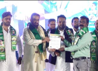 एआयएमआयएमची जिल्हा कार्यकारणी गठीत