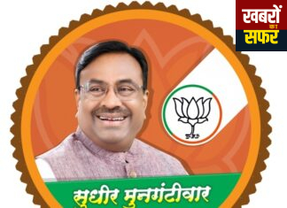 *होमगार्ड्सच्या मानधनामध्ये वाढ करावी*