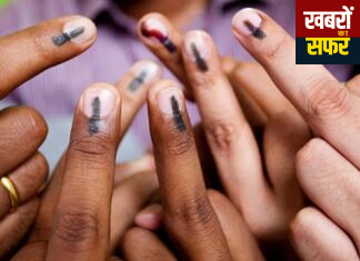 ⛔लोकसभा निवडणुकीचा बिगुल वाजला*