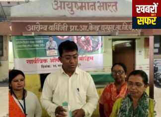 हत्तीपाय रोग निर्मुलणासाठी सार्वत्रिक मोहीम सुरू