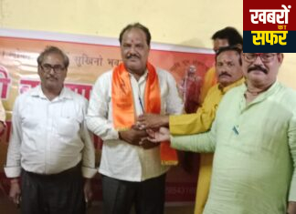 हिंदी ब्राह्मण समाज बहुउद्देशीय संस्था चंद्रपूर द्वारा माजरी मे कार्यकारणी गठीत की गई।