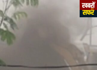 चिखलगांव गुप्ता कोल डेपो मे उड रहे प्रदूषण से नागरीक तथा राहगीर परेशान