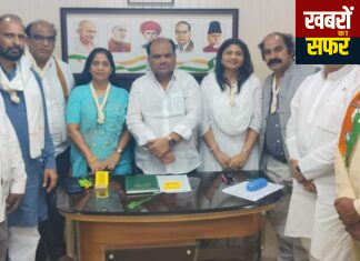 काँग्रेस उमेदवार प्रतिभाताई धानोरकर यांच्या निवडणूक संदर्भात जिल्हा काँग्रेस कार्यालयात बैठक