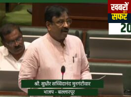 महापौर मुनगंटीवार गटाचा, उपमहापौर व गटनेतेपद जोरगेवार गटाकडे