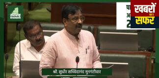 *आ. सुधीर मुनगंटीवार यांच्या पुढाकारामुळे चंद्रपूरकरांचे हक्काच्या घरांचे स्वप्न होणार साकार!*