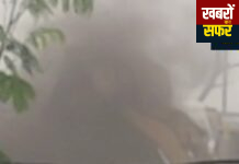 वणी कोल डेपो,औद्योगिक कंपनी पर सख्ती से कार्रवाई करने का निर्देश