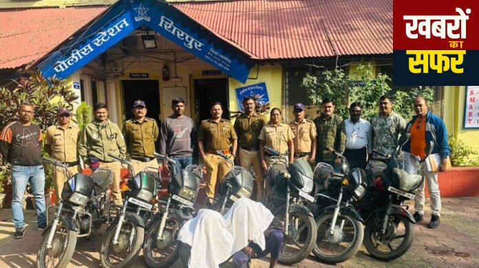 Screenshot_20251225_192804