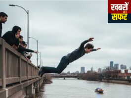 वर्धा नदी के बेलोरा पुल से कूदकर युवक ने की आत्महत्या