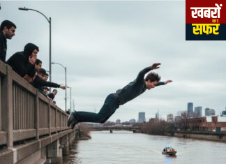 वर्धा नदी के बेलोरा पुल से कूदकर युवक ने की आत्महत्या