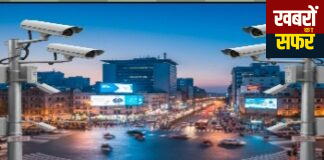 कोरपना शहरात चोरांचा धुमाकूळ