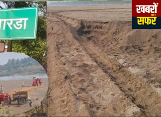 राजुरा तालुक्यातील पेलोरा–लहान मारडा रेती घाटावर अवैध वाळू तस्करीचा सुळसुळाट