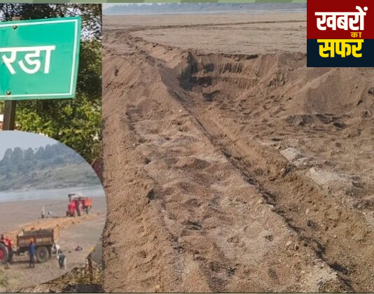 राजुरा तालुक्यातील पेलोरा–लहान मारडा रेती घाटावर अवैध वाळू तस्करीचा सुळसुळाट