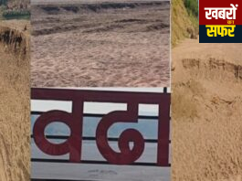 वढा में रेत माफियाओं का आतंक! रातभर ट्रैक्टरों की दहाड़,