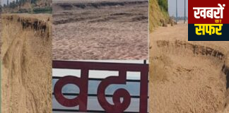 वढा घाट पर रेत माफियाओं का ‘काला साम्राज्य’!