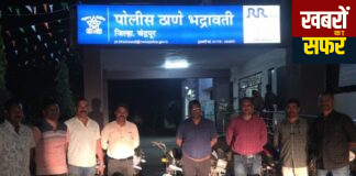 भद्रावती में जंगल के अंदर जुआ अड्डे पर छापा, 4 गिरफ्तार