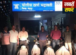 भद्रावती में जंगल के अंदर जुआ अड्डे पर छापा, 4 गिरफ्तार