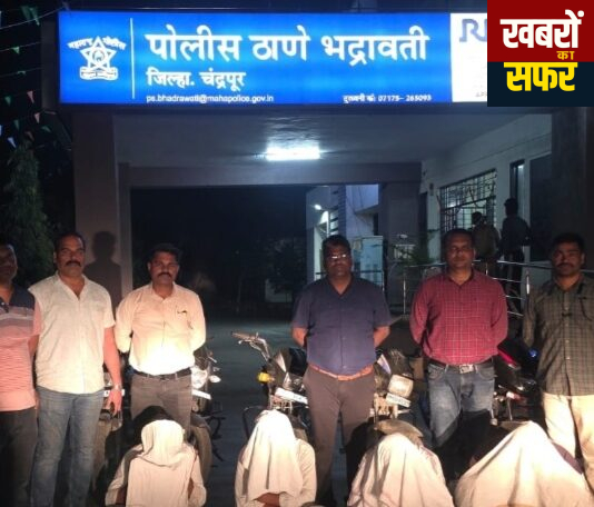 भद्रावती में जंगल के अंदर जुआ अड्डे पर छापा, 4 गिरफ्तार