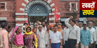 📰 वनाधिकार कानून के प्रभावी क्रियान्वयन को लेकर वणी में धरना-प्रदर्शन