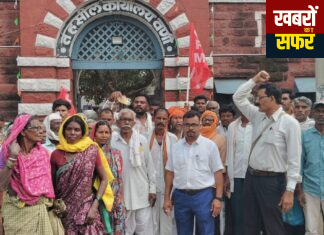 📰 वनाधिकार कानून के प्रभावी क्रियान्वयन को लेकर वणी में धरना-प्रदर्शन