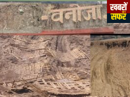 कोरपणा तहसील में रात के अंधेरे में रेत तस्करी का खुला खेल