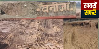 कोरपणा तहसील में रात के अंधेरे में रेत तस्करी का खुला खेल