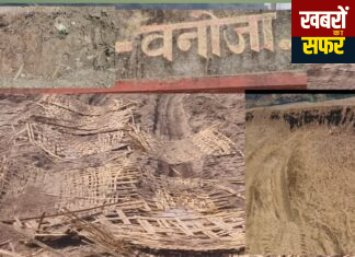 कोरपणा तहसील में रात के अंधेरे में रेत तस्करी का खुला खेल