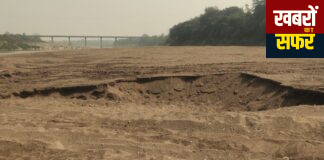 पैनगंगा नदी पूरी तरह माफियाओं के हवाले