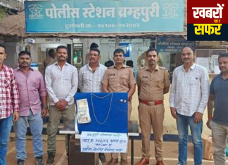 ब्रह्मपुरी में घर में चोरी करने वाली महिला आरोपी पुलिस के शिकंजे में