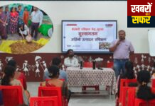 लॉयड्स इन्फिनाइट फाउंडेशन की पहल