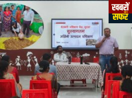 लॉयड्स इन्फिनाइट फाउंडेशन की पहल