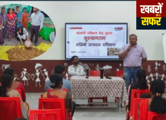 लॉयड्स इन्फिनाइट फाउंडेशन की पहल