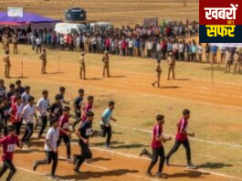 चंद्रपुर जिले मे 11 फरवरी से पुलिस भर्ती 2024-25 प्रक्रिया की शुरुआत