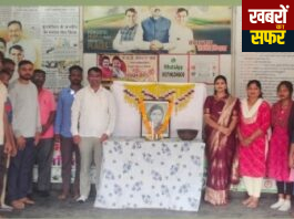 आमदार सुधीरभाऊ मुनगंटीवार सेवा केंद्रातर्फे माता रमाई यांना अभिवादन