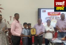 लॉयड्स इन्फिनाइट फाउंडेशनतर्फे जिल्हा परिषद शिक्षक व विद्यार्थ्यांसाठी भव्य व प्रेरणादायी कला व हस्तकला कार्यशाळा संपन्न