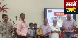 लॉयड्स इन्फिनाइट फाउंडेशनतर्फे जिल्हा परिषद शिक्षक व विद्यार्थ्यांसाठी भव्य व प्रेरणादायी कला व हस्तकला कार्यशाळा संपन्न