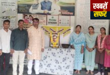 आमदार सुधीरभाऊ मुनगंटीवार सेवा केंद्रातर्फे पंडित दीनदयाल उपाध्याय यांना अभिवादन