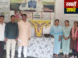 आमदार सुधीरभाऊ मुनगंटीवार सेवा केंद्रातर्फे पंडित दीनदयाल उपाध्याय यांना अभिवादन