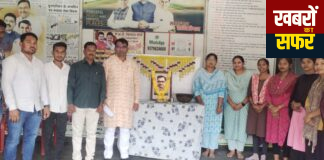 आमदार सुधीरभाऊ मुनगंटीवार सेवा केंद्रातर्फे पंडित दीनदयाल उपाध्याय यांना अभिवादन