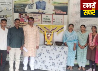 आमदार सुधीरभाऊ मुनगंटीवार सेवा केंद्रातर्फे पंडित दीनदयाल उपाध्याय यांना अभिवादन