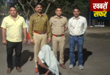 एटीएम तोड़कर 10.92 लाख की सनसनीखेज चोरी का पर्दाफाश