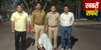 एटीएम तोड़कर 10.92 लाख की सनसनीखेज चोरी का पर्दाफाश