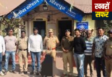 🚨पुनवट का अंतरजिला ड्रग्स तस्कर पुलिस मे गिरफ्तार