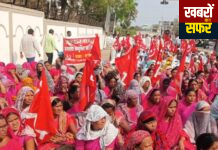 🔺 देशव्यापी हड़ताल के समर्थन में मार्क्सवादी कम्युनिस्ट पार्टी का यवतमाल कलेक्टर कार्यालय पर भव्य मोर्चा