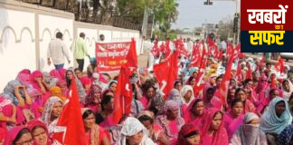 🔺 देशव्यापी हड़ताल के समर्थन में मार्क्सवादी कम्युनिस्ट पार्टी का यवतमाल कलेक्टर कार्यालय पर भव्य मोर्चा