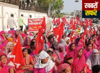 🔺 देशव्यापी हड़ताल के समर्थन में मार्क्सवादी कम्युनिस्ट पार्टी का यवतमाल कलेक्टर कार्यालय पर भव्य मोर्चा