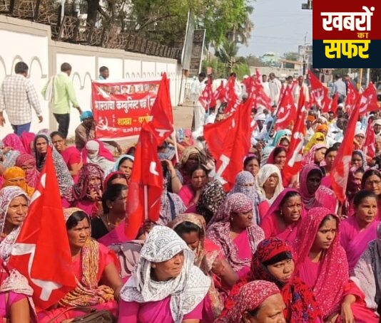 🔺 देशव्यापी हड़ताल के समर्थन में मार्क्सवादी कम्युनिस्ट पार्टी का यवतमाल कलेक्टर कार्यालय पर भव्य मोर्चा